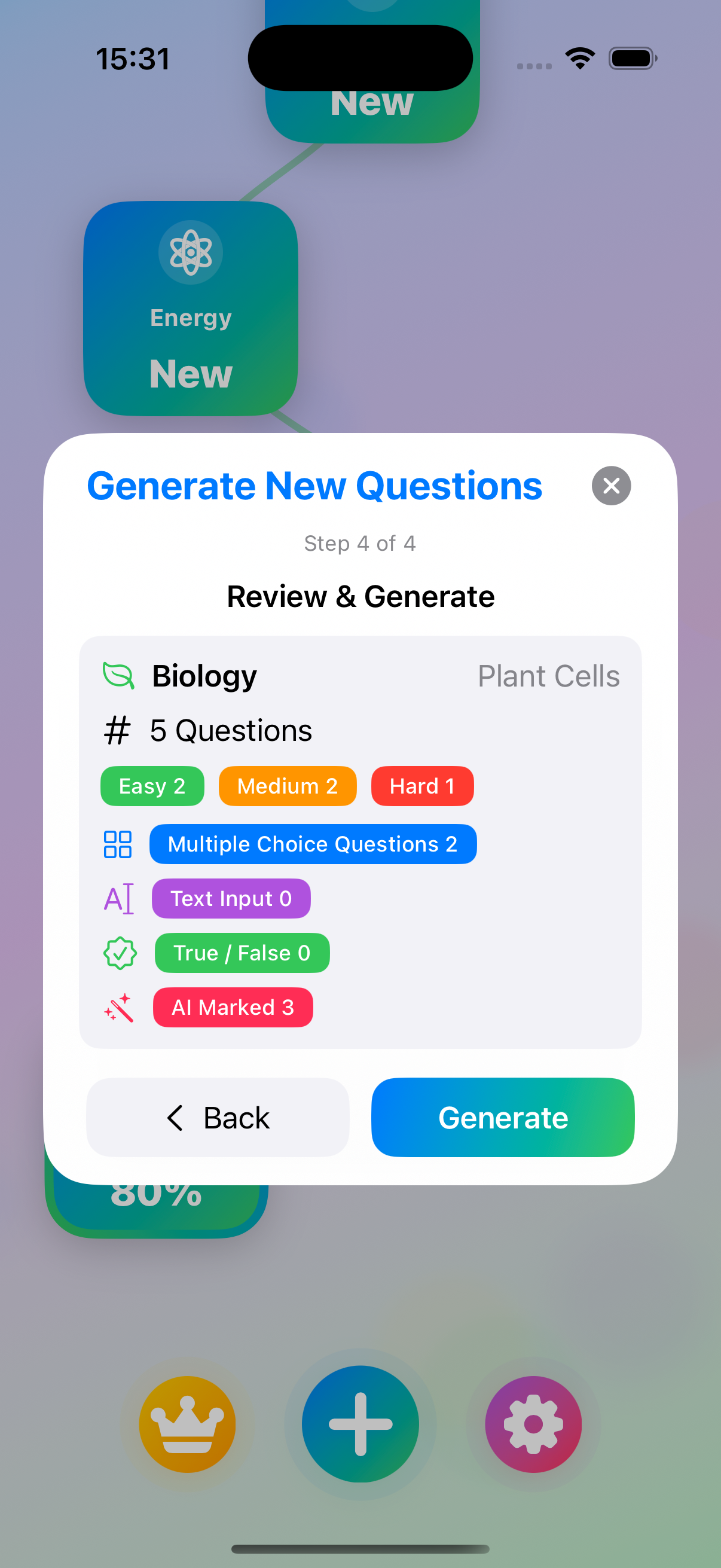 Feature screenshot 1