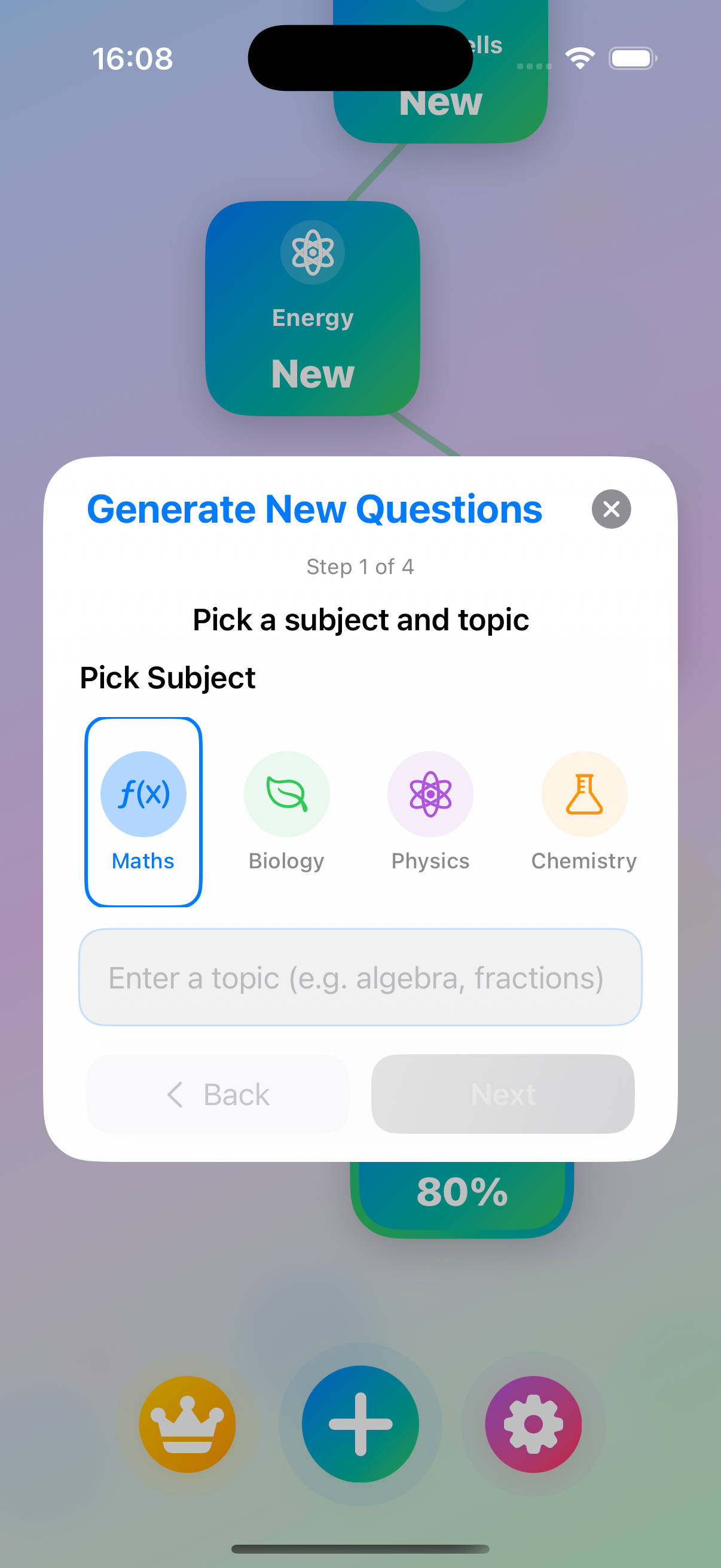 Feature screenshot 2