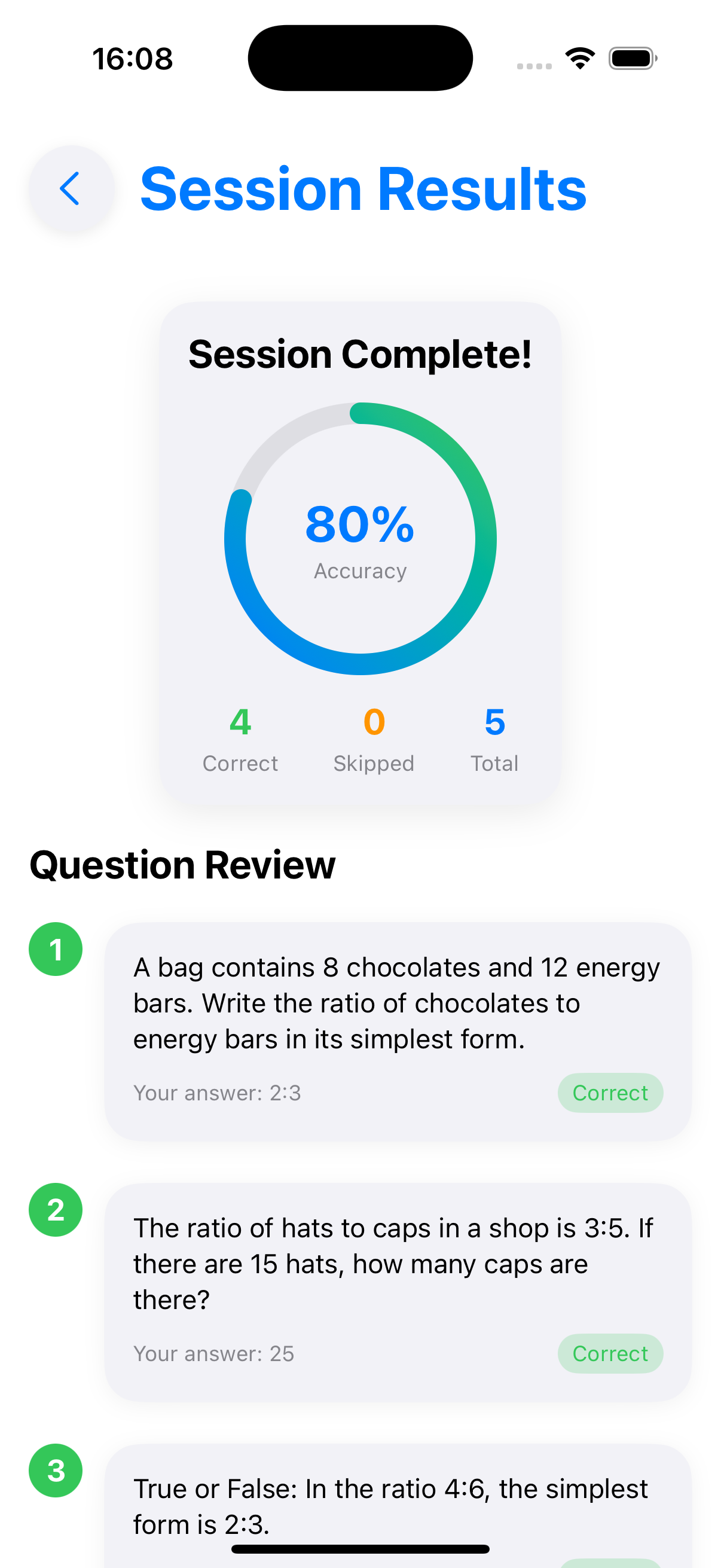 Feature screenshot 3